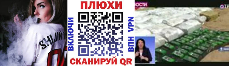 Купить где  Отрадное  Гашиш индика сатива 