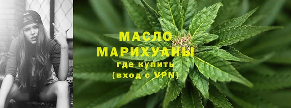 хмурый Лагань