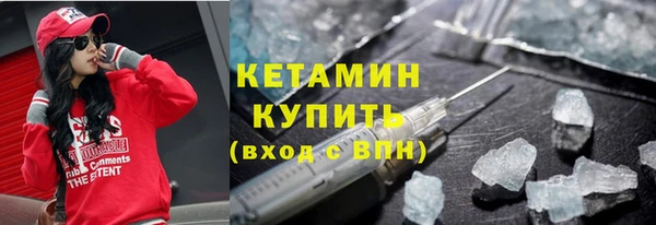 хмурый Лагань