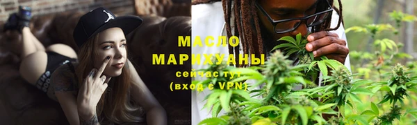 Альфа ПВП Ладушкин