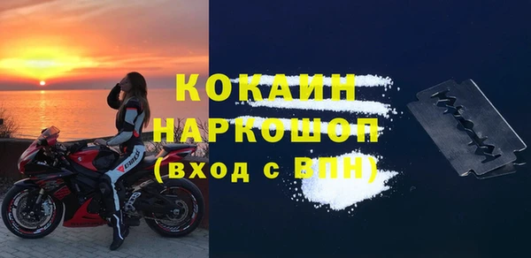Альфа ПВП Ладушкин