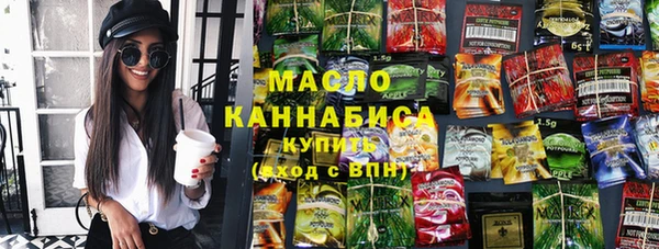 Альфа ПВП Ладушкин
