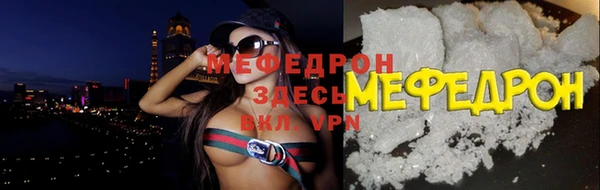 Альфа ПВП Ладушкин