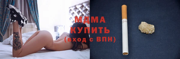 хмурый Лагань