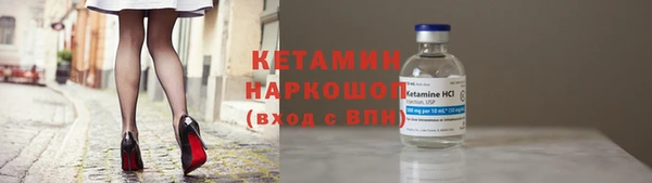 хмурый Лагань