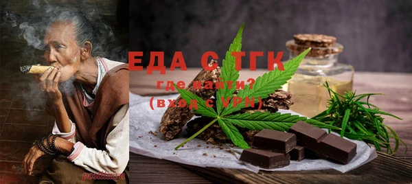 Альфа ПВП Ладушкин