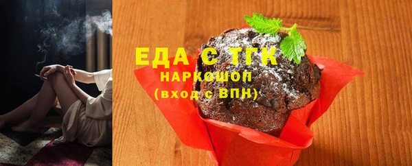 хмурый Лагань