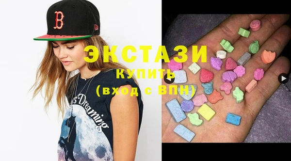 хмурый Лагань