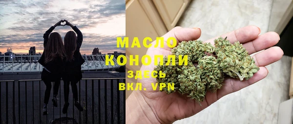 Альфа ПВП Ладушкин