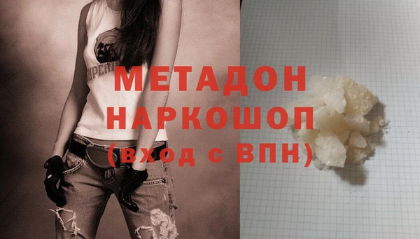 хмурый Лагань